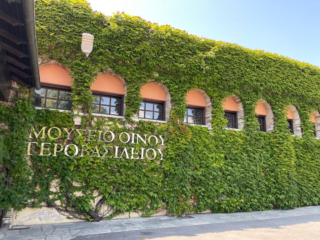 Day 10: Thessaloniki – A Private Wine Tour&nbsp;Experience